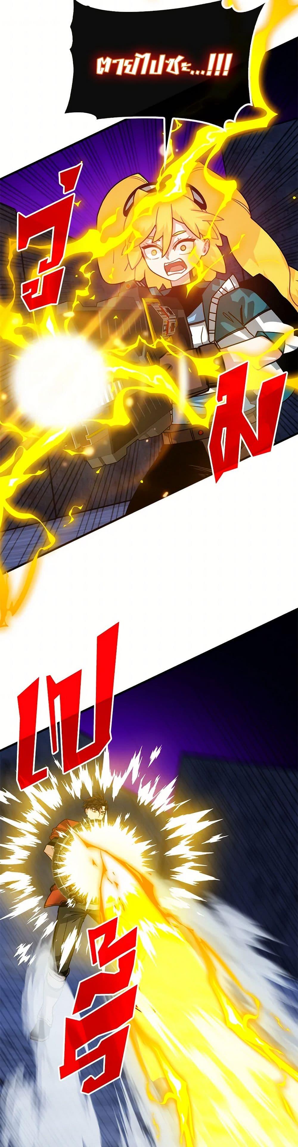 Manga-lc-com อ่านมังงะ อ่านการ์ตูน ออนไลน์ ฟรี SSS-Class Gacha Hunter ตอนที่ 1 2 3 4 5 6 7 8 9 10 11 12 13 14 ฟรี ไม่มีโฆษณา Manga-lc - อ่าน มังงะ อ่าน การ์ตูน ออนไลน์ อ่านมังงะ ฟรี