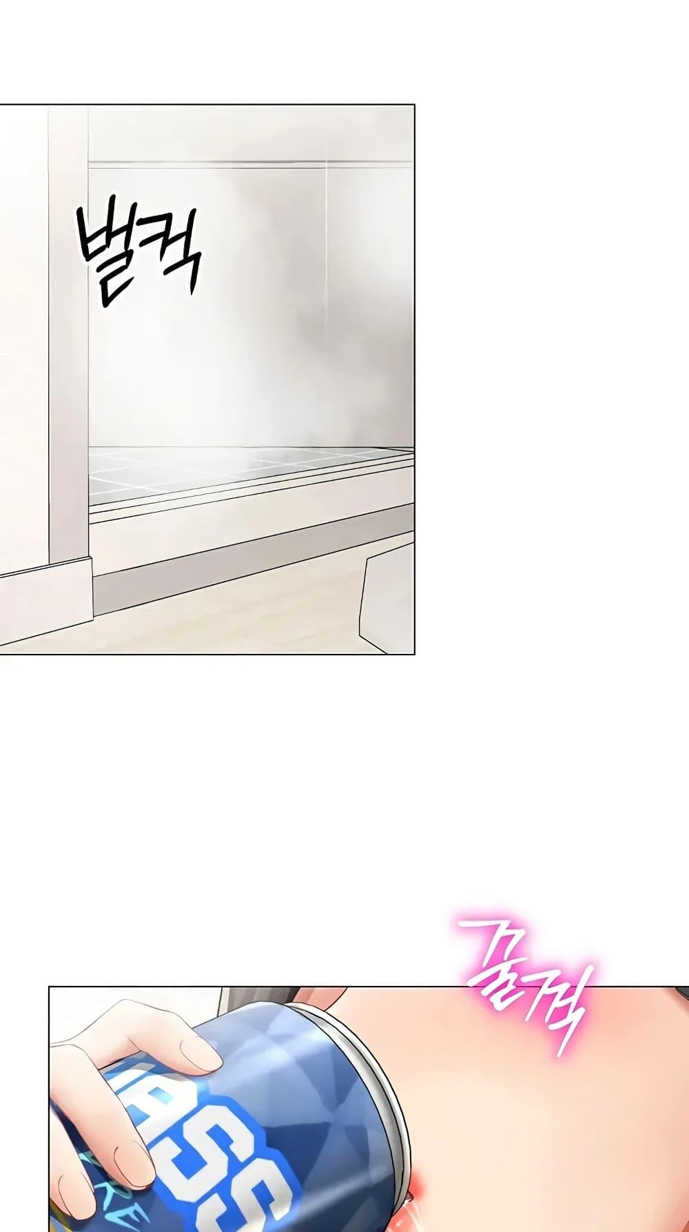 Doujin-Lc- อ่าน โดจิน มังฮวา เกาหลี ญี่ปุ่น จีน แปลไทย I Report Regarding ตอนที่ 1 2 3 4 5 6 7 8 9 10 11 12 13 14 ฟรี ไม่มีโฆษณา อ่าน โดจิน Manhwa เกาหลี ญี่ปุ่น จีน เรามีครบ คัดมาให้เน้นๆ โดจิน 18+ รับประกันความฟินโดย  Doujin Lc