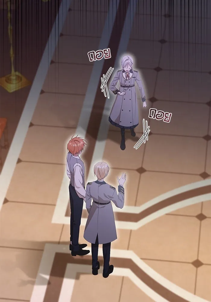 ชีวิตใหม่ในตระกูลมือสังหาร ตอนที่ 33 รูปที่ 2