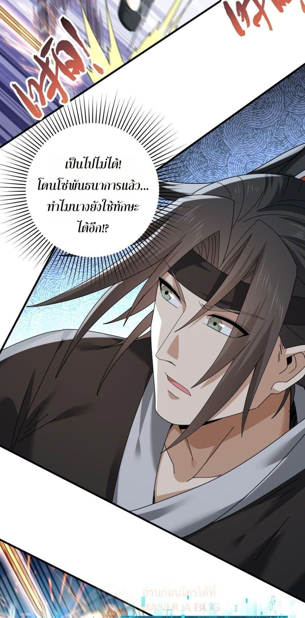Manga-lc-com อ่านมังงะ อ่านการ์ตูน ออนไลน์ ฟรี IamDrakoMajs ตอนที่ 1 2 3 4 5 6 7 8 9 10 11 12 13 14 ฟรี ไม่มีโฆษณา Manga-lc - อ่าน มังงะ อ่าน การ์ตูน ออนไลน์ อ่านมังงะ ฟรี