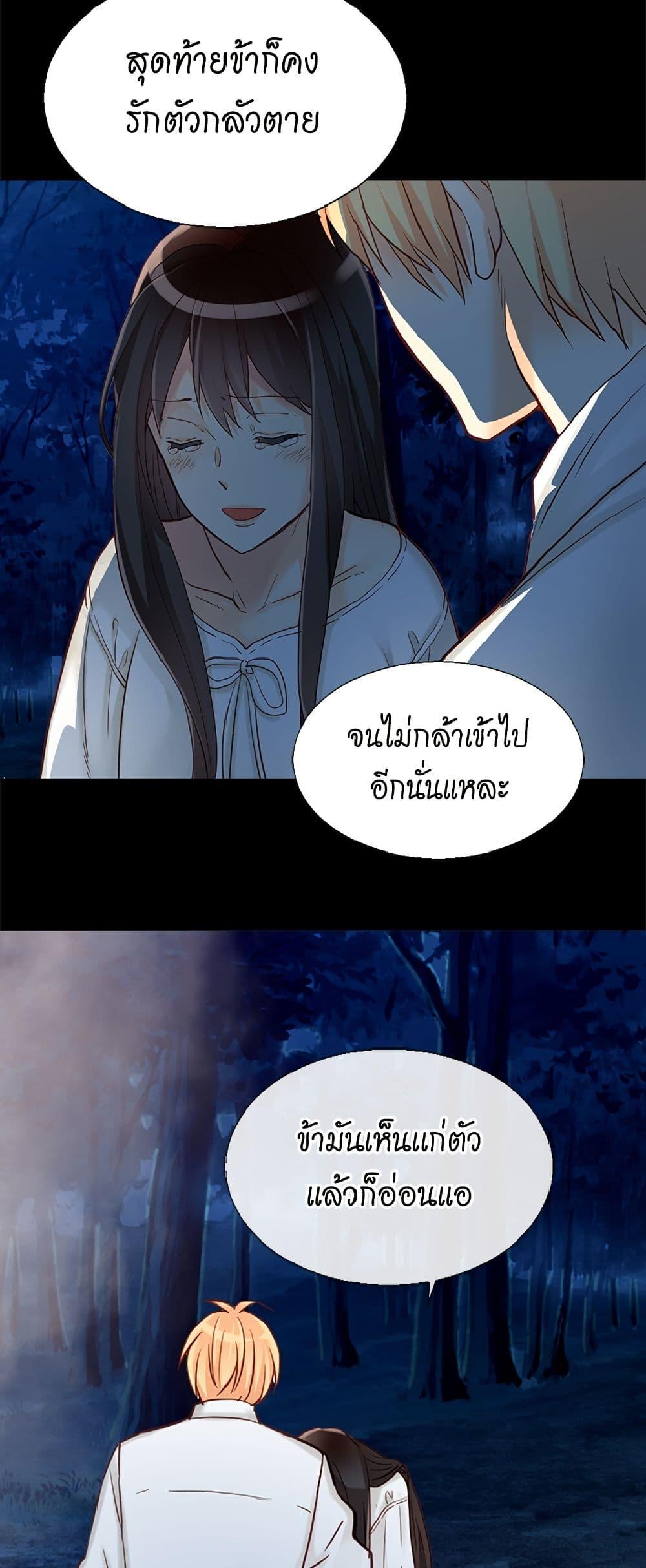 Manga-lc-com อ่านมังงะ อ่านการ์ตูน ออนไลน์ ฟรี Isekai Empress ตอนที่ 1 2 3 4 5 6 7 8 9 10 11 12 13 14 ฟรี ไม่มีโฆษณา Manga-lc - อ่าน มังงะ อ่าน การ์ตูน ออนไลน์ อ่านมังงะ ฟรี