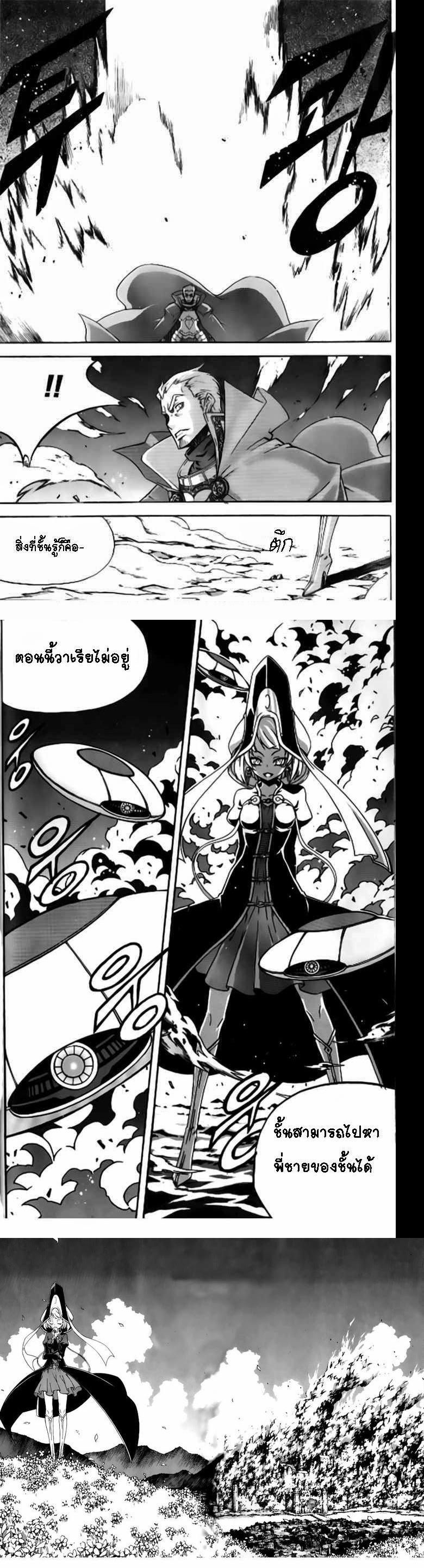 Manga-lc-com อ่านมังงะ อ่านการ์ตูน ออนไลน์ ฟรี WITCH HUNTER ตอนที่ 1 2 3 4 5 6 7 8 9 10 11 12 13 14 ฟรี ไม่มีโฆษณา Manga-lc - อ่าน มังงะ อ่าน การ์ตูน ออนไลน์ อ่านมังงะ ฟรี
