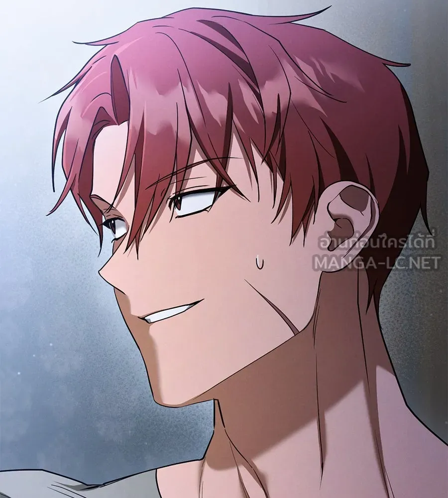 เรือนจำรัก ตอนที่ 76 รูปที่ 6