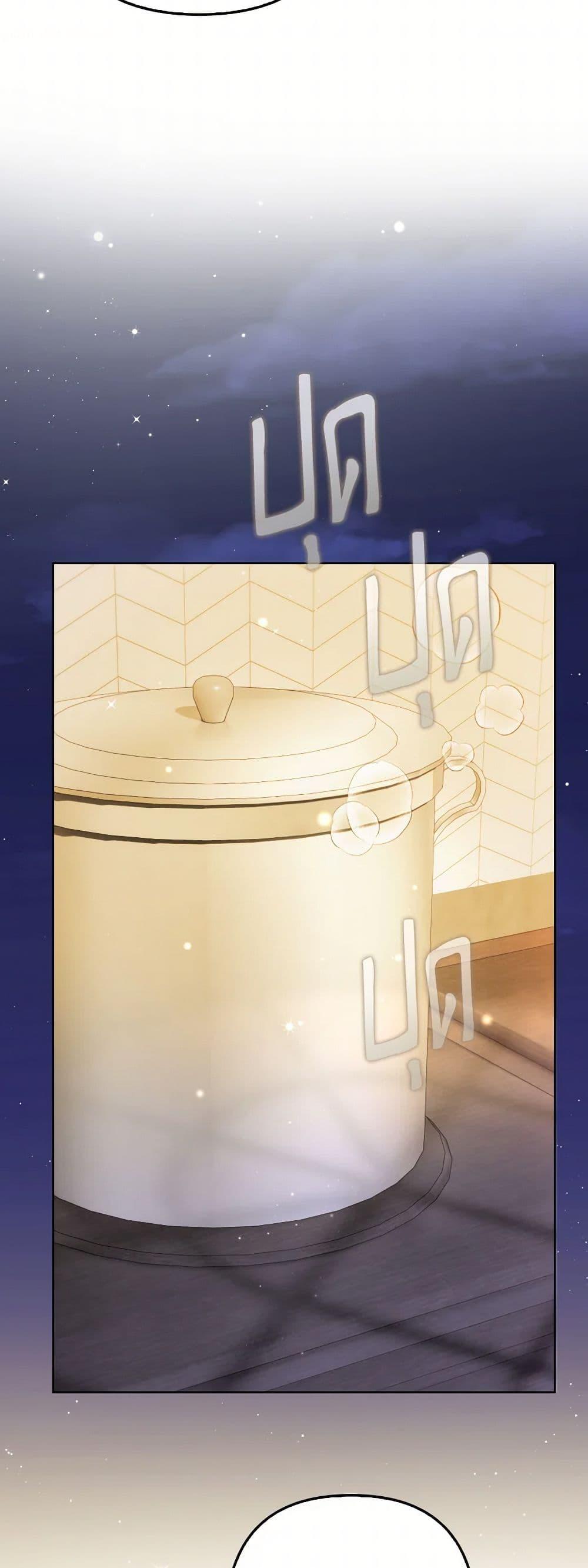 Manga-lc-com อ่านมังงะ อ่านการ์ตูน ออนไลน์ ฟรี Raising the Children of the Main Characters ตอนที่ 1 2 3 4 5 6 7 8 9 10 11 12 13 14 ฟรี ไม่มีโฆษณา Manga-lc - อ่าน มังงะ อ่าน การ์ตูน ออนไลน์ อ่านมังงะ ฟรี