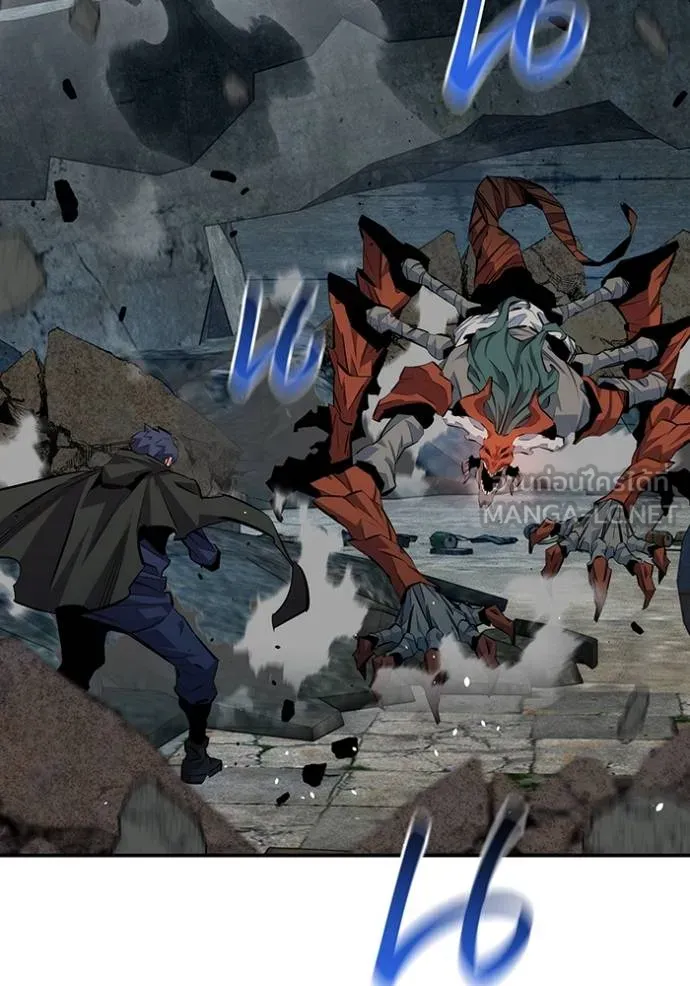 แยกร่างล่าอัตโนมัติ ตอนที่ 112 รูปที่ 84