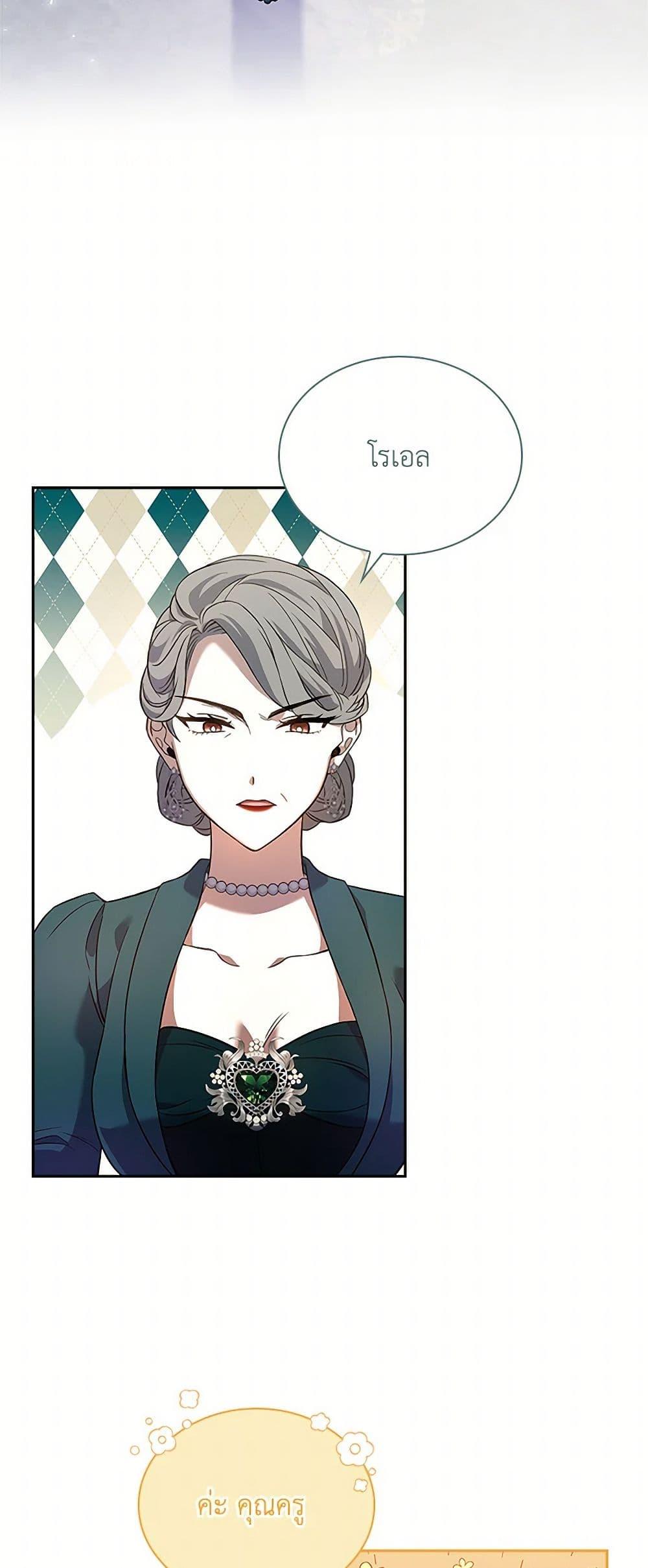 Manga-lc-com อ่านมังงะ อ่านการ์ตูน ออนไลน์ ฟรี Happy Sea World ตอนที่ 1 2 3 4 5 6 7 8 9 10 11 12 13 14 ฟรี ไม่มีโฆษณา Manga-lc - อ่าน มังงะ อ่าน การ์ตูน ออนไลน์ อ่านมังงะ ฟรี