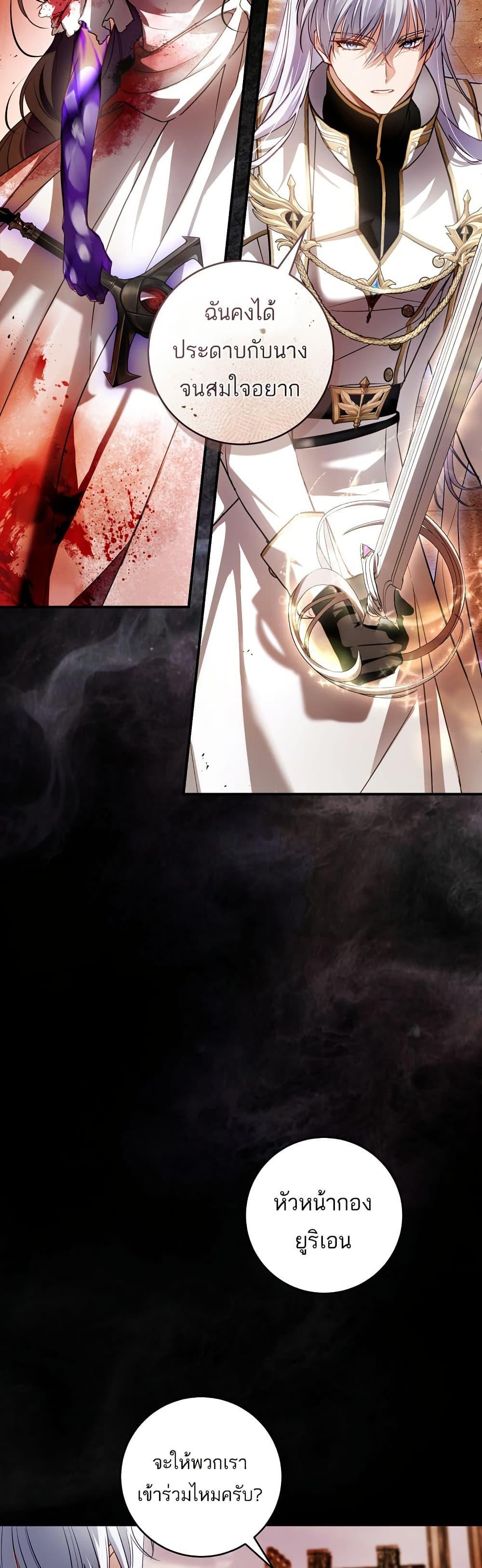 Manga-lc-com อ่านมังงะ อ่านการ์ตูน ออนไลน์ ฟรี The Flower With a Sword ตอนที่ 1 2 3 4 5 6 7 8 9 10 11 12 13 14 ฟรี ไม่มีโฆษณา Manga-lc - อ่าน มังงะ อ่าน การ์ตูน ออนไลน์ อ่านมังงะ ฟรี