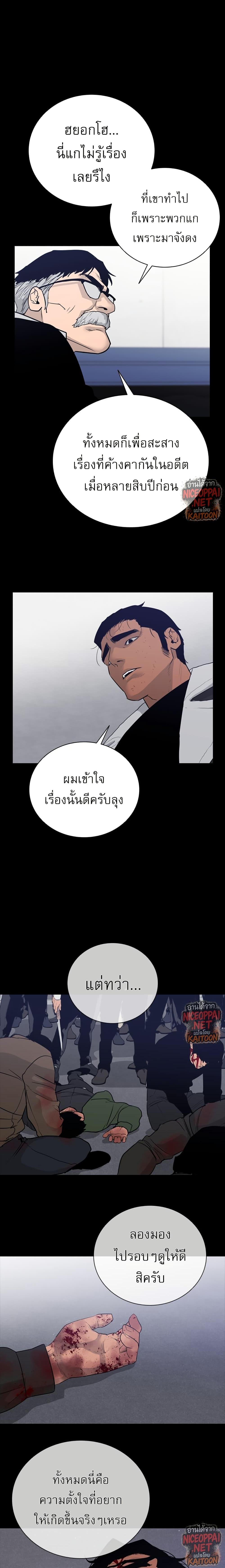 Manga-lc-com อ่านมังงะ อ่านการ์ตูน ออนไลน์ ฟรี VS ตอนที่ 1 2 3 4 5 6 7 8 9 10 11 12 13 14 ฟรี ไม่มีโฆษณา Manga-lc - อ่าน มังงะ อ่าน การ์ตูน ออนไลน์ อ่านมังงะ ฟรี