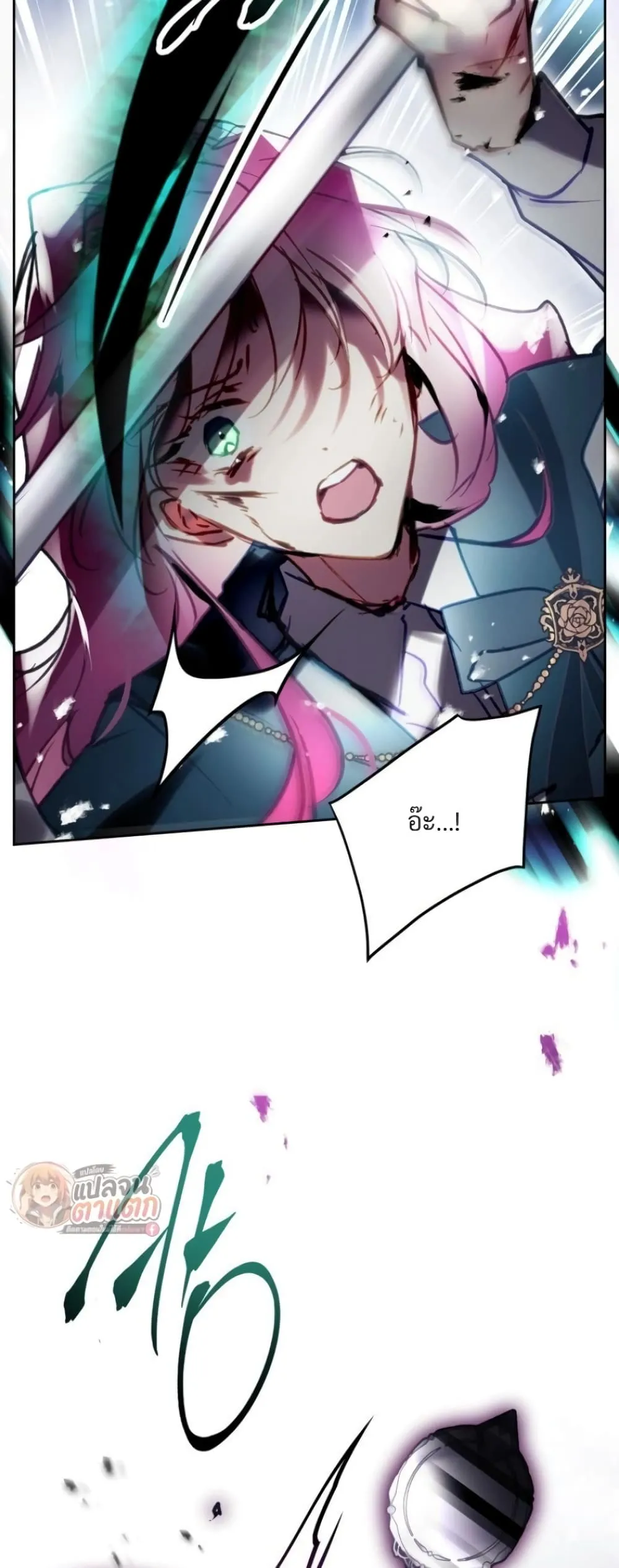 Manga-lc-com อ่านมังงะ อ่านการ์ตูน ออนไลน์ ฟรี Death Is The Only Ending For The Villainess ตอนที่ 1 2 3 4 5 6 7 8 9 10 11 12 13 14 ฟรี ไม่มีโฆษณา Manga-lc - อ่าน มังงะ อ่าน การ์ตูน ออนไลน์ อ่านมังงะ ฟรี