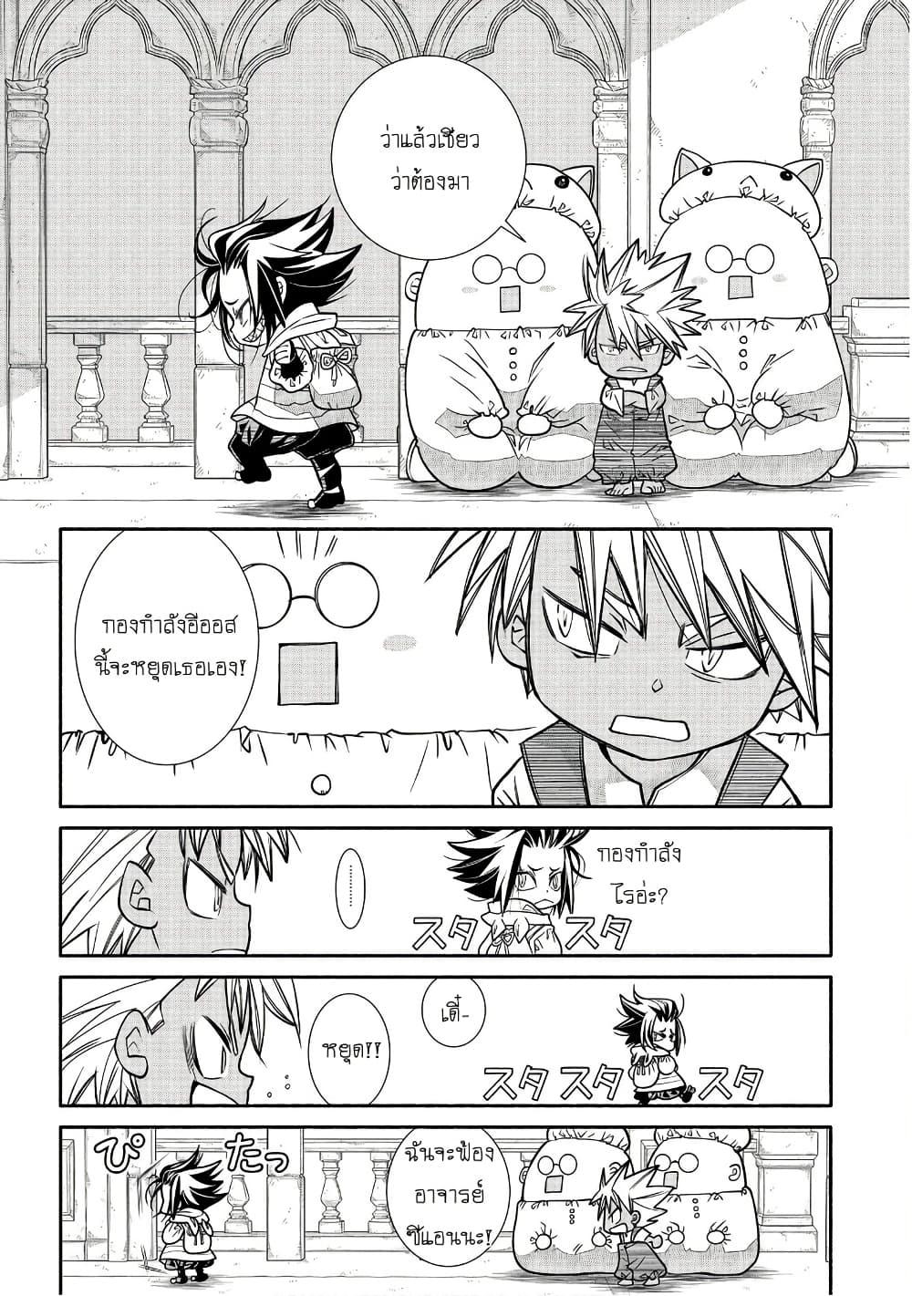 Manga-lc-com อ่านมังงะ อ่านการ์ตูน ออนไลน์ ฟรี Colori Colore Creare ตอนที่ 1 2 3 4 5 6 7 8 9 10 11 12 13 14 ฟรี ไม่มีโฆษณา Manga-lc - อ่าน มังงะ อ่าน การ์ตูน ออนไลน์ อ่านมังงะ ฟรี