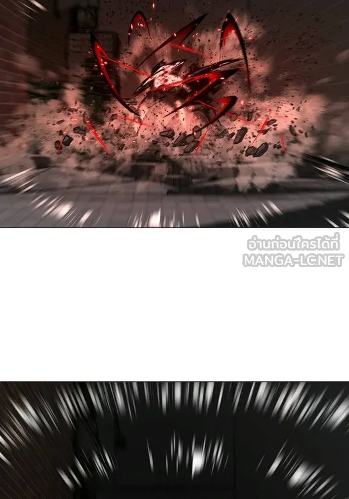 reality ตอนที่ 190 รูปที่ 165