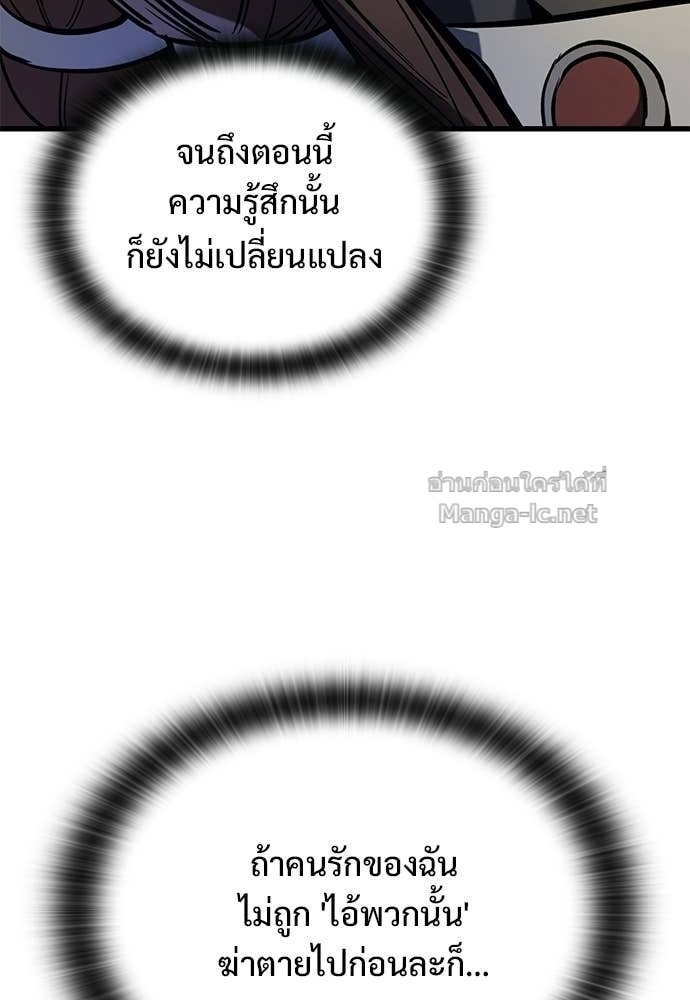 Doujin-Lc- อ่าน โดจิน มังฮวา เกาหลี ญี่ปุ่น จีน แปลไทย อัศวินวันเดียว ตอนที่ 1 2 3 4 5 6 7 8 9 10 11 12 13 14 ฟรี ไม่มีโฆษณา อ่าน โดจิน Manhwa เกาหลี ญี่ปุ่น จีน เรามีครบ คัดมาให้เน้นๆ โดจิน 18+ รับประกันความฟินโดย Doujin Lc