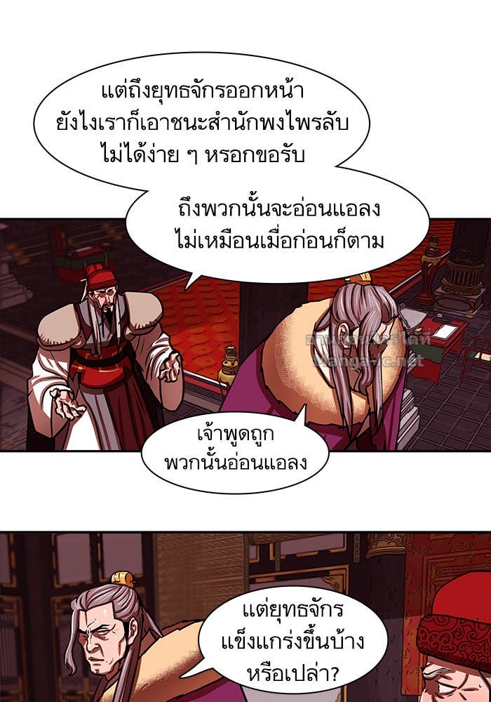 Doujin-Lc- อ่าน โดจิน มังฮวา เกาหลี ญี่ปุ่น จีน แปลไทย องครักษ์แห่งอัครสกุลจาง ตอนที่ 1 2 3 4 5 6 7 8 9 10 11 12 13 14 ฟรี ไม่มีโฆษณา อ่าน โดจิน Manhwa เกาหลี ญี่ปุ่น จีน เรามีครบ คัดมาให้เน้นๆ โดจิน 18+ รับประกันความฟินโดย Doujin Lc