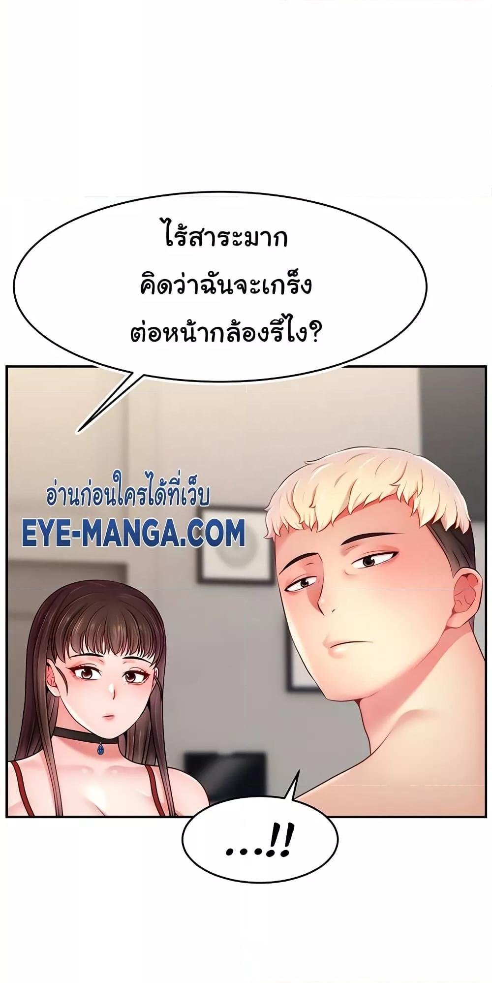 Doujin-Lc- อ่าน โดจิน มังฮวา เกาหลี ญี่ปุ่น จีน แปลไทย Making Friends With Streamers by Hacking! ตอนที่ 1 2 3 4 5 6 7 8 9 10 11 12 13 14 ฟรี ไม่มีโฆษณา อ่าน โดจิน Manhwa เกาหลี ญี่ปุ่น จีน เรามีครบ คัดมาให้เน้นๆ โดจิน 18+ รับประกันความฟินโดย  Doujin Lc