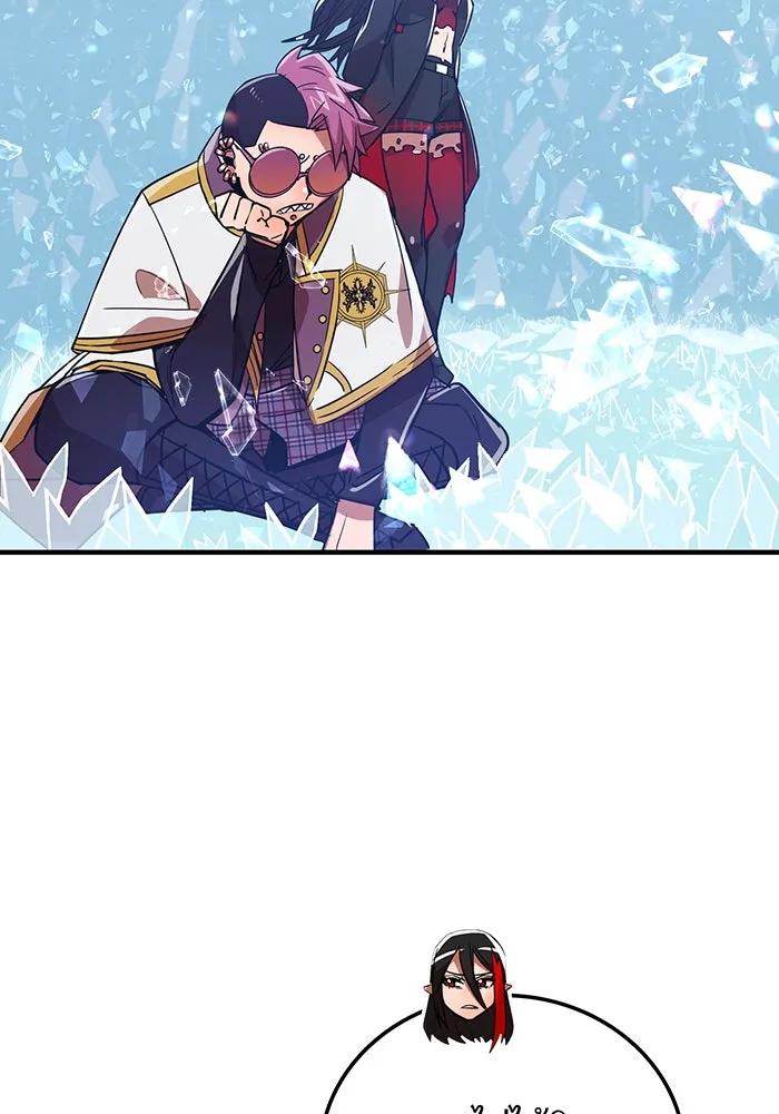 เพลเยอร์เลือดเทวะ ตอนที่ 18 สเตจ  น้ำตกแก้ว รูปที่ 89