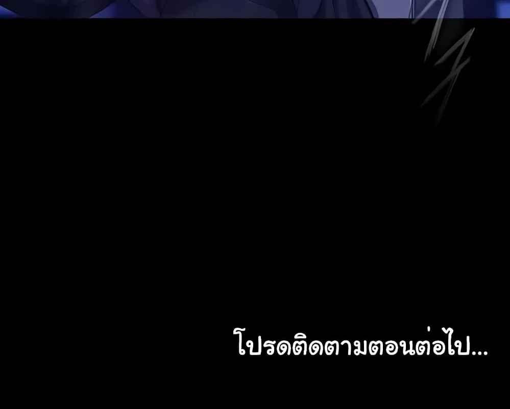 Manga-lc-com อ่านมังงะ อ่านการ์ตูน ออนไลน์ ฟรี I Ended Up in the World of Murim ตอนที่ 1 2 3 4 5 6 7 8 9 10 11 12 13 14 ฟรี ไม่มีโฆษณา Manga-lc - อ่าน มังงะ อ่าน การ์ตูน ออนไลน์ อ่านมังงะ ฟรี