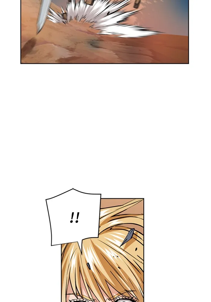 ดรูอิดแห่งสถานีโซล ตอนที่ 27 รูปที่ 98