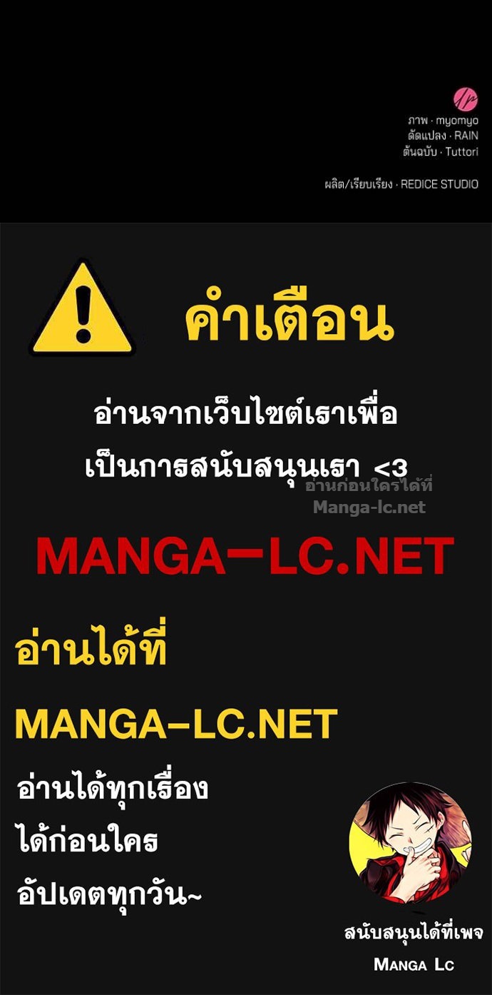 Doujin-Lc- อ่าน โดจิน มังฮวา เกาหลี ญี่ปุ่น จีน แปลไทย ชายาคนสุดท้ายของเจ้าชายไร้หัวใจ ตอนที่ 1 2 3 4 5 6 7 8 9 10 11 12 13 14 ฟรี ไม่มีโฆษณา อ่าน โดจิน Manhwa เกาหลี ญี่ปุ่น จีน เรามีครบ คัดมาให้เน้นๆ โดจิน 18+ รับประกันความฟินโดย Doujin Lc