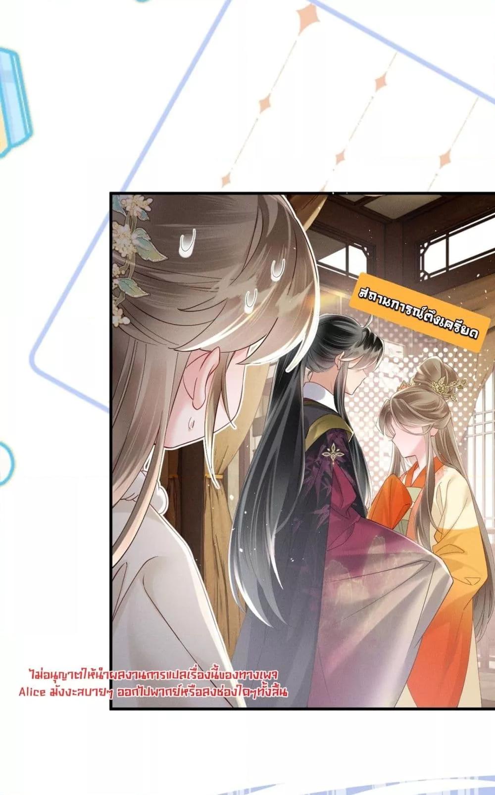 Manga-lc-com อ่านมังงะ อ่านการ์ตูน ออนไลน์ ฟรี เสียงหัวใจของเธ ตอนที่ 1 2 3 4 5 6 7 8 9 10 11 12 13 14 ฟรี ไม่มีโฆษณา Manga-lc - อ่าน มังงะ อ่าน การ์ตูน ออนไลน์ อ่านมังงะ ฟรี