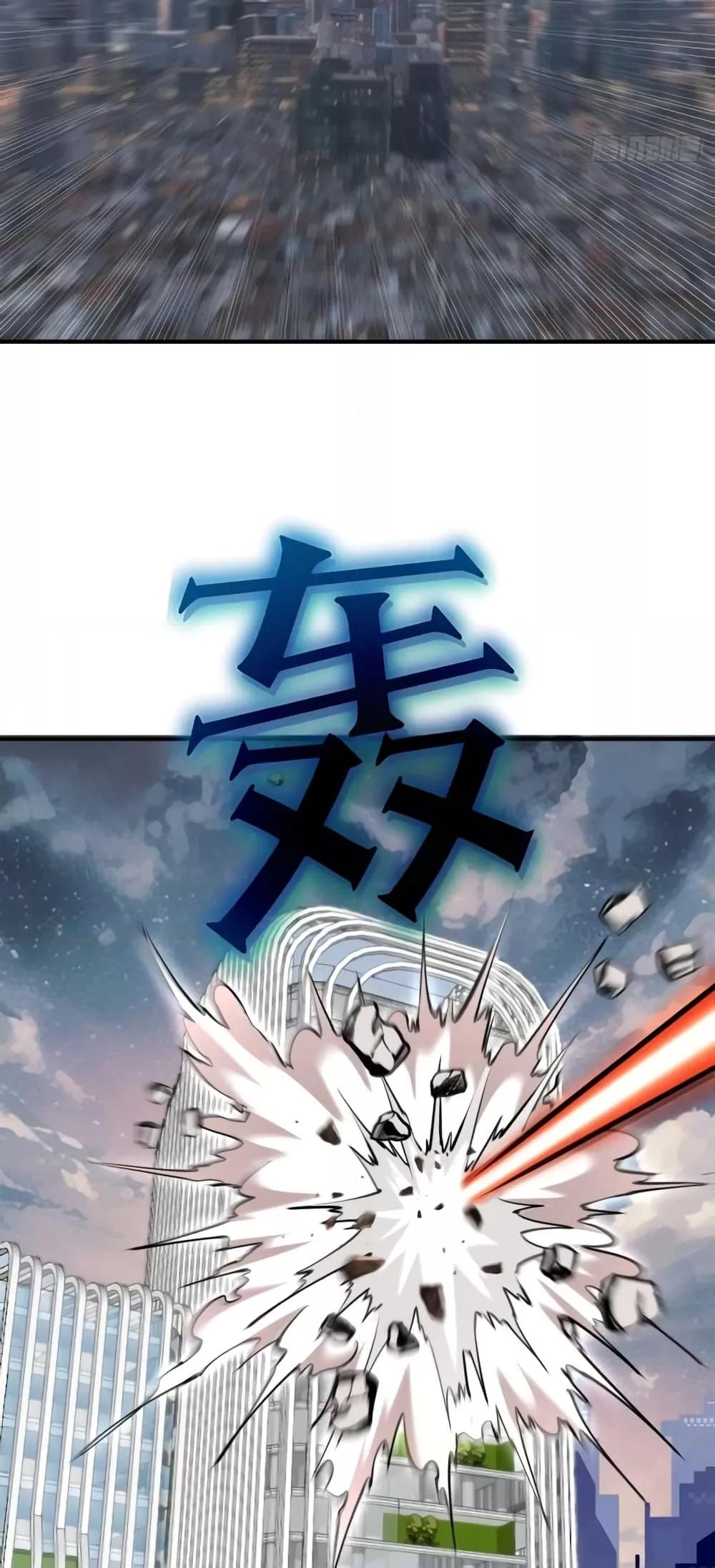 Manga-lc-com อ่านมังงะ อ่านการ์ตูน ออนไลน์ ฟรี IConquertheW ตอนที่ 1 2 3 4 5 6 7 8 9 10 11 12 13 14 ฟรี ไม่มีโฆษณา Manga-lc - อ่าน มังงะ อ่าน การ์ตูน ออนไลน์ อ่านมังงะ ฟรี