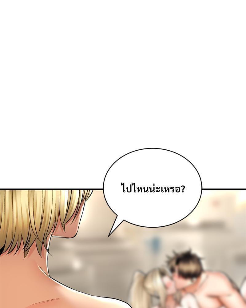 Doujin-Lc- อ่าน โดจิน มังฮวา เกาหลี ญี่ปุ่น จีน แปลไทย Herbal Love Story ตอนที่ 1 2 3 4 5 6 7 8 9 10 11 12 13 14 ฟรี ไม่มีโฆษณา อ่าน โดจิน Manhwa เกาหลี ญี่ปุ่น จีน เรามีครบ คัดมาให้เน้นๆ โดจิน 18+ รับประกันความฟินโดย  Doujin Lc