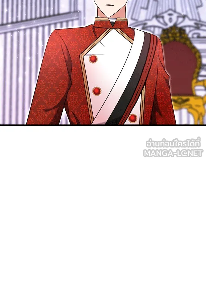 นางร้ายที่ไหนจะมีคุณธรรม ตอนที่ 148 รูปที่ 45