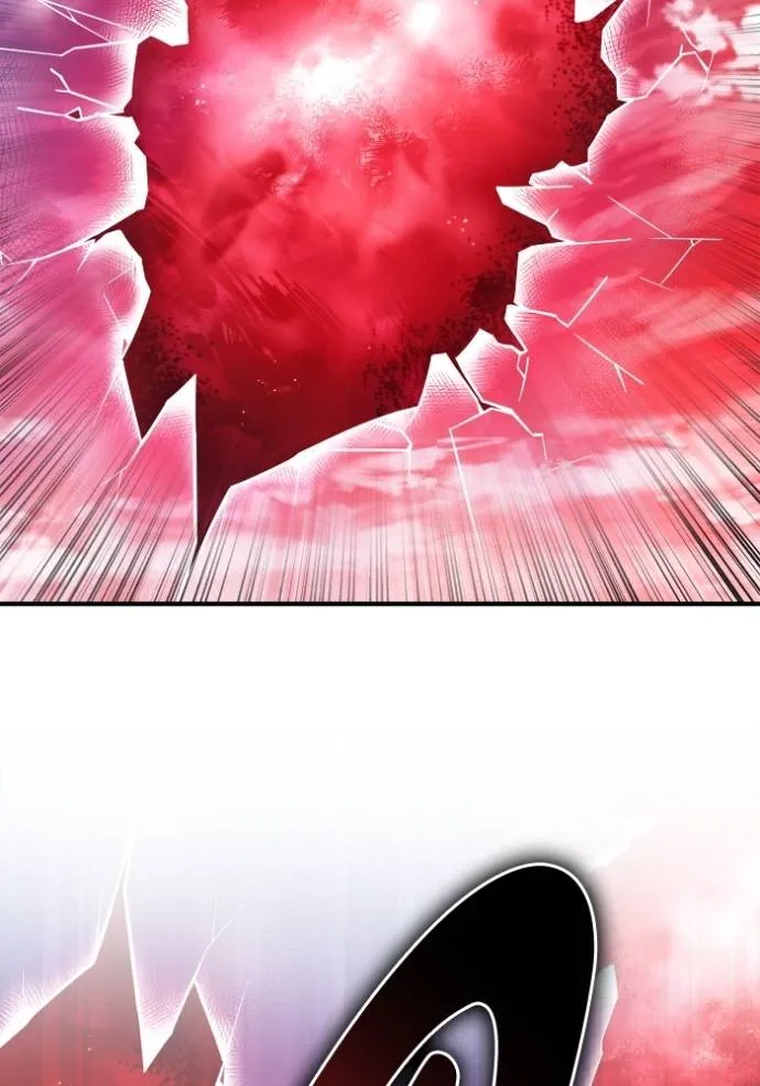 เกมของยอดมนุษย์ ตอนที่ 137 รูปที่ 103