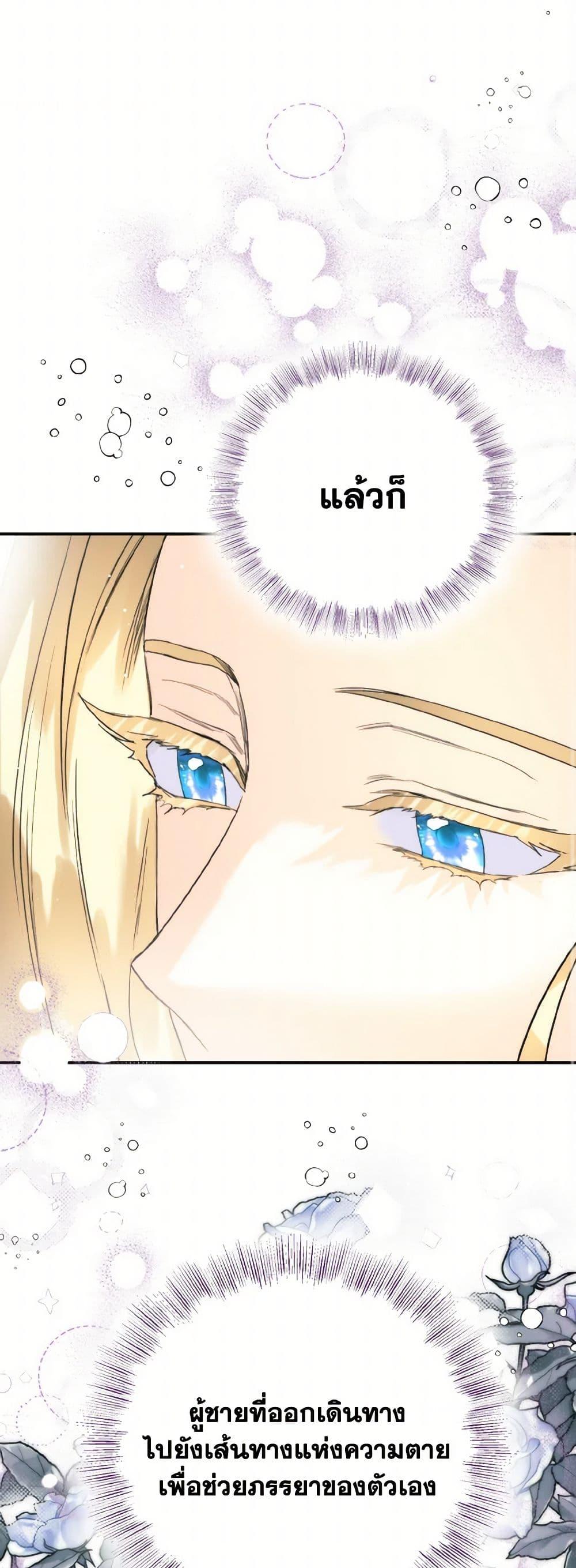 Manga-lc-com อ่านมังงะ อ่านการ์ตูน ออนไลน์ ฟรี Royal Marriage ตอนที่ 1 2 3 4 5 6 7 8 9 10 11 12 13 14 ฟรี ไม่มีโฆษณา Manga-lc - อ่าน มังงะ อ่าน การ์ตูน ออนไลน์ อ่านมังงะ ฟรี