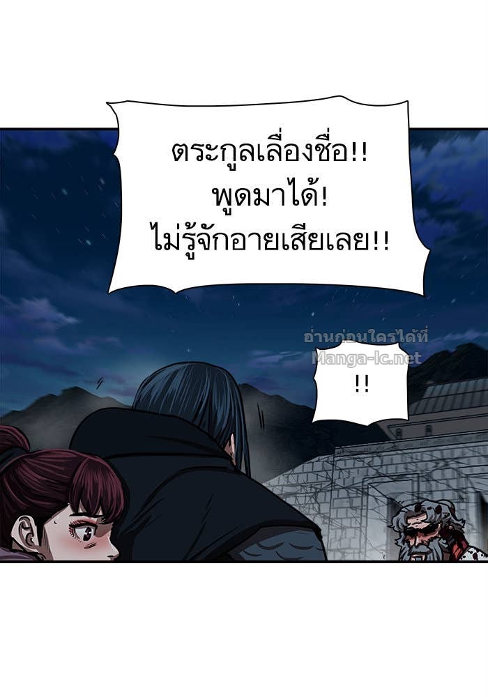 Doujin-Lc- อ่าน โดจิน มังฮวา เกาหลี ญี่ปุ่น จีน แปลไทย องครักษ์แห่งอัครสกุลจาง ตอนที่ 1 2 3 4 5 6 7 8 9 10 11 12 13 14 ฟรี ไม่มีโฆษณา อ่าน โดจิน Manhwa เกาหลี ญี่ปุ่น จีน เรามีครบ คัดมาให้เน้นๆ โดจิน 18+ รับประกันความฟินโดย Doujin Lc