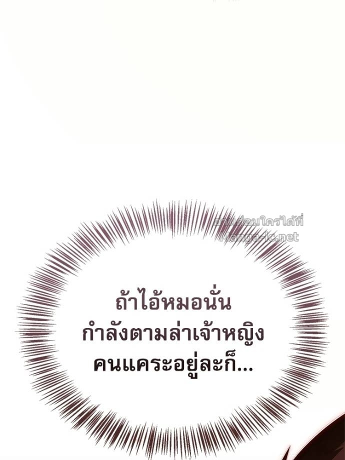 Doujin-Lc- อ่าน โดจิน มังฮวา เกาหลี ญี่ปุ่น จีน แปลไทย หยุดนะจอมมาร ฮีโร่ล้อมไว้หมดแล้ว ตอนที่ 1 2 3 4 5 6 7 8 9 10 11 12 13 14 ฟรี ไม่มีโฆษณา อ่าน โดจิน Manhwa เกาหลี ญี่ปุ่น จีน เรามีครบ คัดมาให้เน้นๆ โดจิน 18+ รับประกันความฟินโดย Doujin Lc