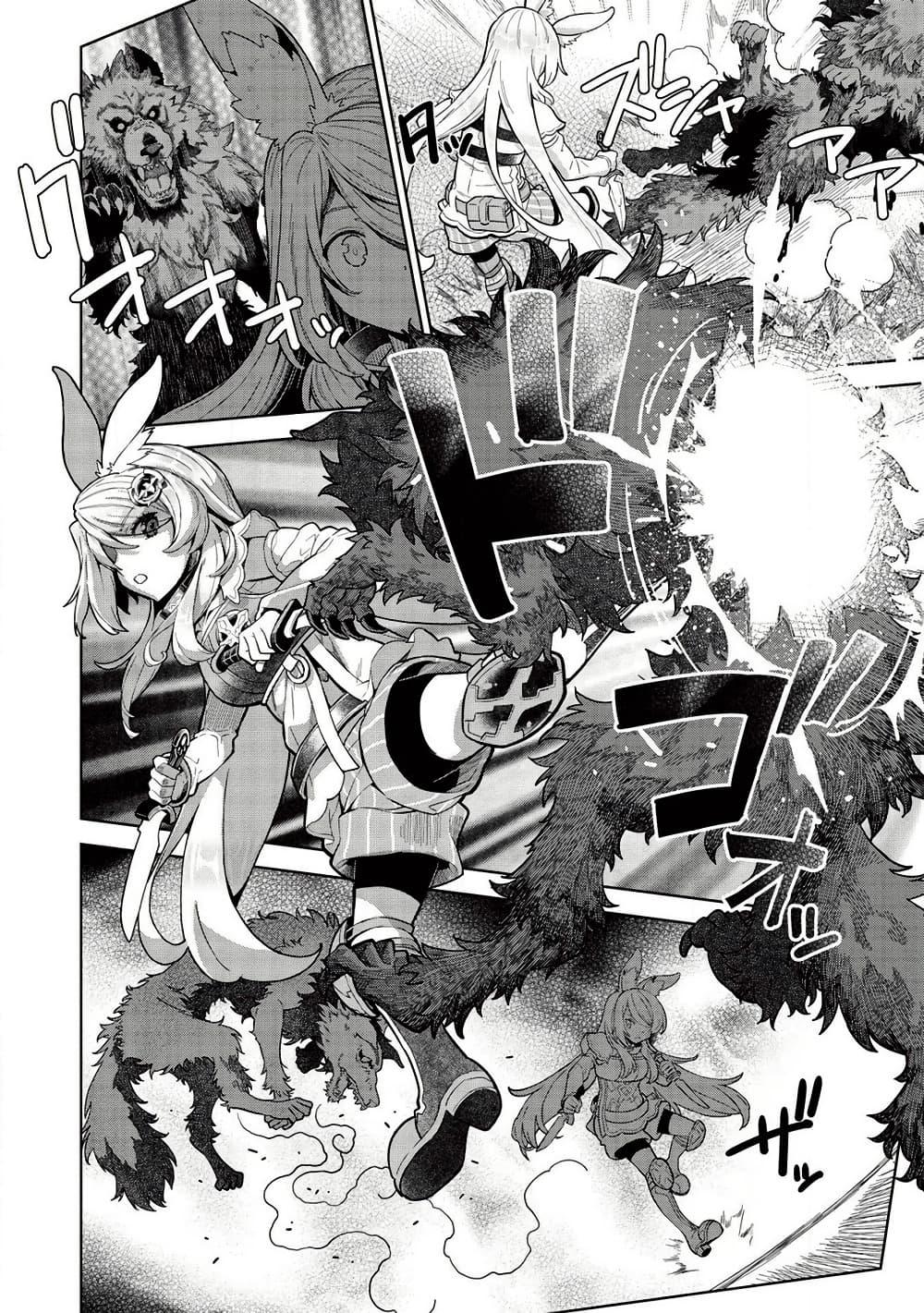 Manga-lc-com อ่านมังงะ อ่านการ์ตูน ออนไลน์ ฟรี Magan to Dangan o Tsukatte Isekai o Buchinuku! ตอนที่ 1 2 3 4 5 6 7 8 9 10 11 12 13 14 ฟรี ไม่มีโฆษณา Manga-lc - อ่าน มังงะ อ่าน การ์ตูน ออนไลน์ อ่านมังงะ ฟรี