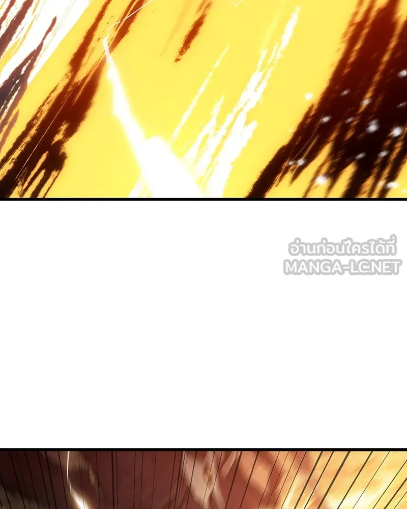 Omniscient Reader อ่านชะตาวันสิ้นโลก ตอนที่ 45 สมาคมนักชิม (6) รูปที่ 105