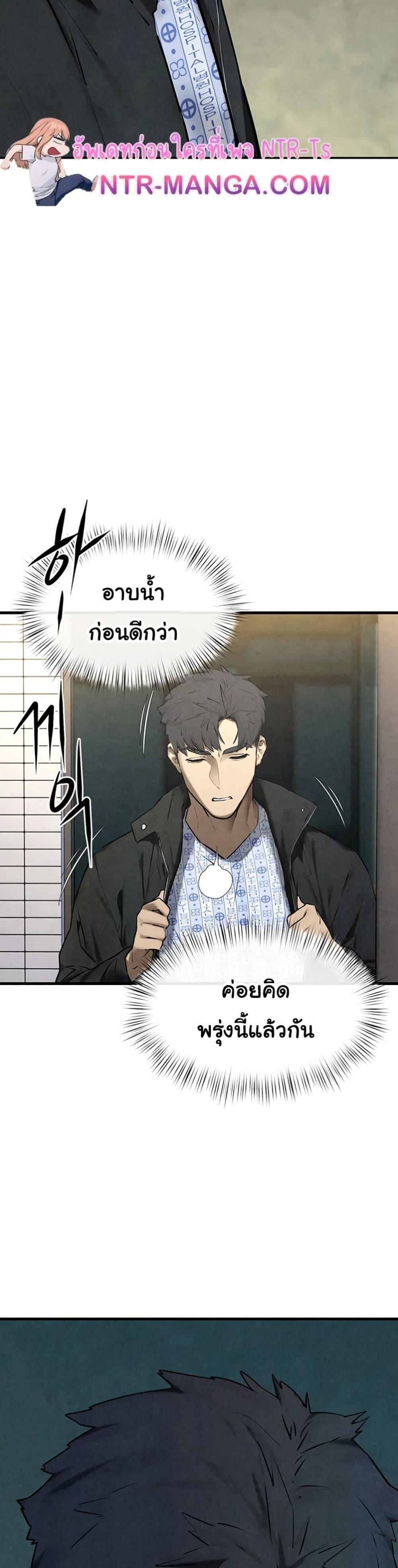 Doujin-Lc- อ่าน โดจิน มังฮวา เกาหลี ญี่ปุ่น จีน แปลไทย Moby Dick ตอนที่ 1 2 3 4 5 6 7 8 9 10 11 12 13 14 ฟรี ไม่มีโฆษณา อ่าน โดจิน Manhwa เกาหลี ญี่ปุ่น จีน เรามีครบ คัดมาให้เน้นๆ โดจิน 18+ รับประกันความฟินโดย  Doujin Lc