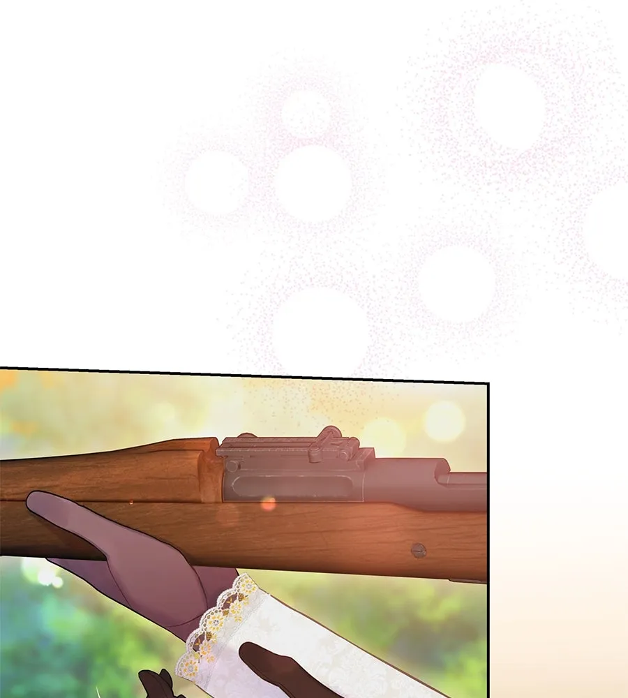 บาสเตียน ตอนที่ 52 รูปที่ 70