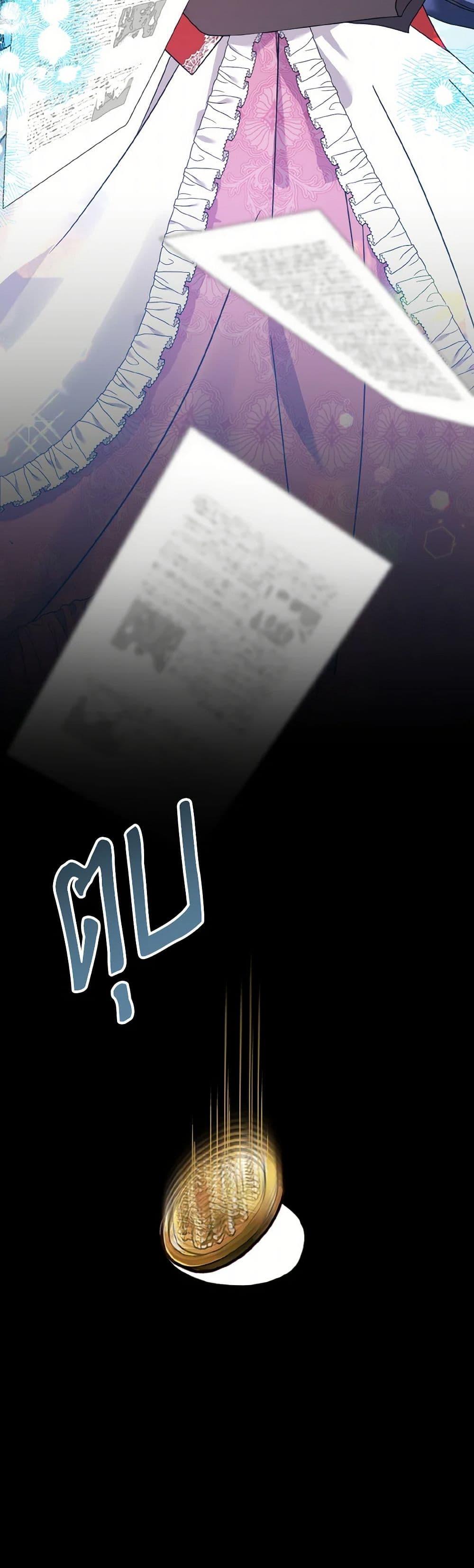 Manga-lc-com อ่านมังงะ อ่านการ์ตูน ออนไลน์ ฟรี I Don’t Want to Work! ตอนที่ 1 2 3 4 5 6 7 8 9 10 11 12 13 14 ฟรี ไม่มีโฆษณา Manga-lc - อ่าน มังงะ อ่าน การ์ตูน ออนไลน์ อ่านมังงะ ฟรี