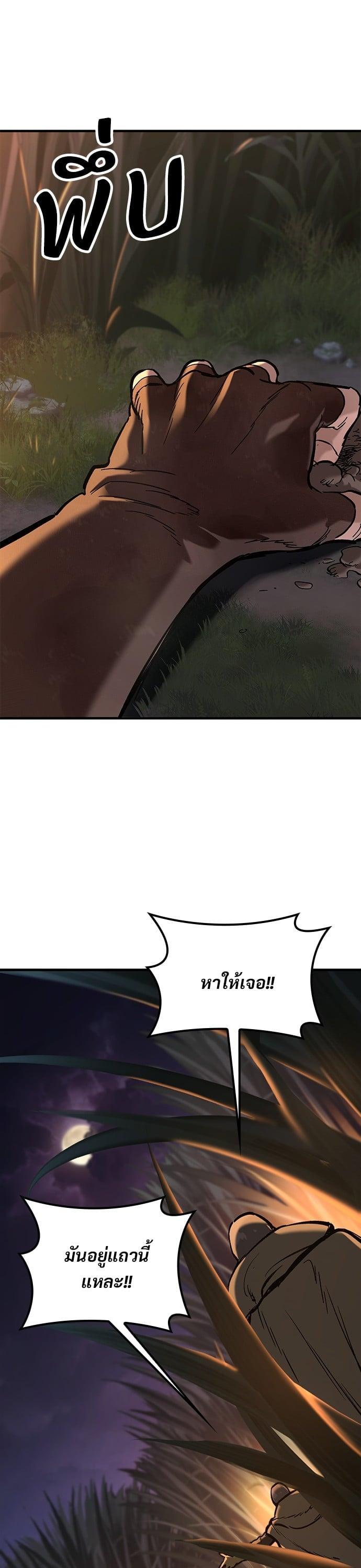 Manga-lc-com อ่านมังงะ อ่านการ์ตูน ออนไลน์ ฟรี Eternally Regressing Knight ตอนที่ 1 2 3 4 5 6 7 8 9 10 11 12 13 14 ฟรี ไม่มีโฆษณา Manga-lc - อ่าน มังงะ อ่าน การ์ตูน ออนไลน์ อ่านมังงะ ฟรี