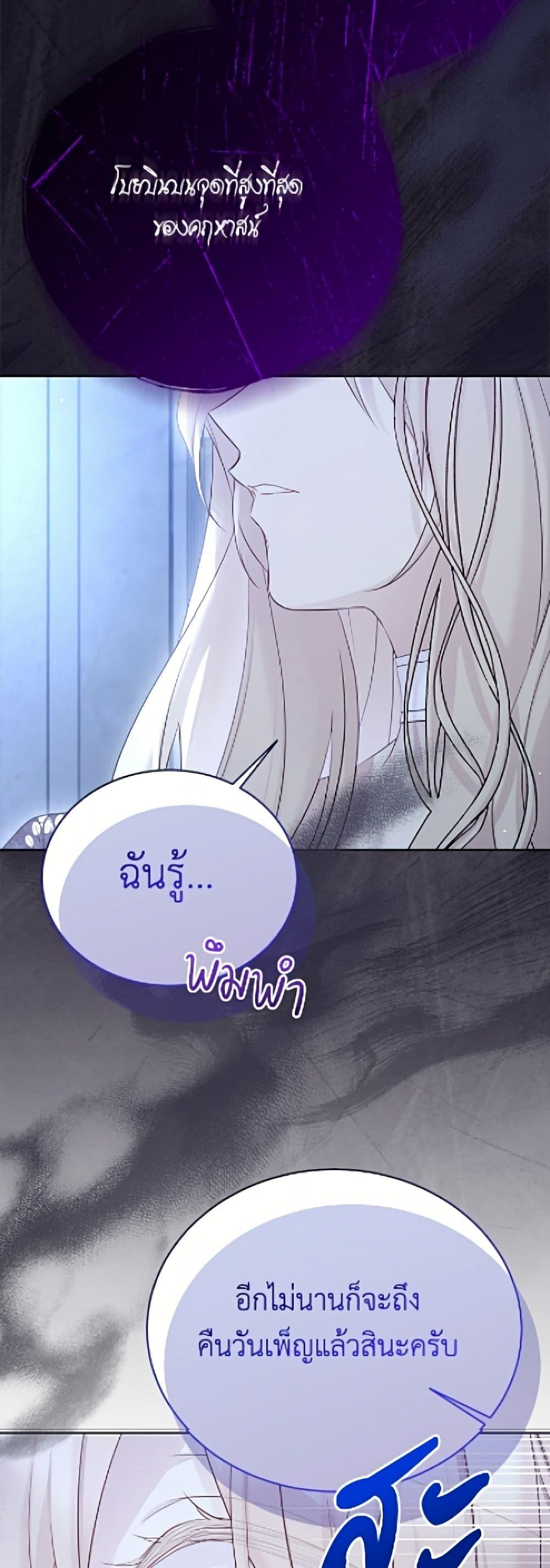 Manga-lc-com อ่านมังงะ อ่านการ์ตูน ออนไลน์ ฟรี The Viridescent Crown ตอนที่ 1 2 3 4 5 6 7 8 9 10 11 12 13 14 ฟรี ไม่มีโฆษณา Manga-lc - อ่าน มังงะ อ่าน การ์ตูน ออนไลน์ อ่านมังงะ ฟรี