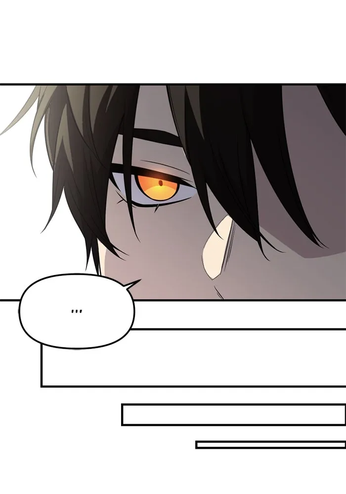 พลิกชะตาคว้าไอเทมระดับเทพ ตอนที่ 47 งานประมูล (2) รูปที่ 73