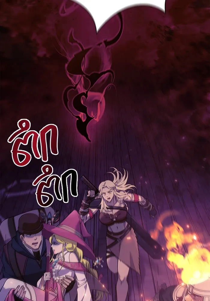 เอาชีวิตรอดในเกมฉบับคนเถื่อน ตอนที่ 28 รูปที่ 89