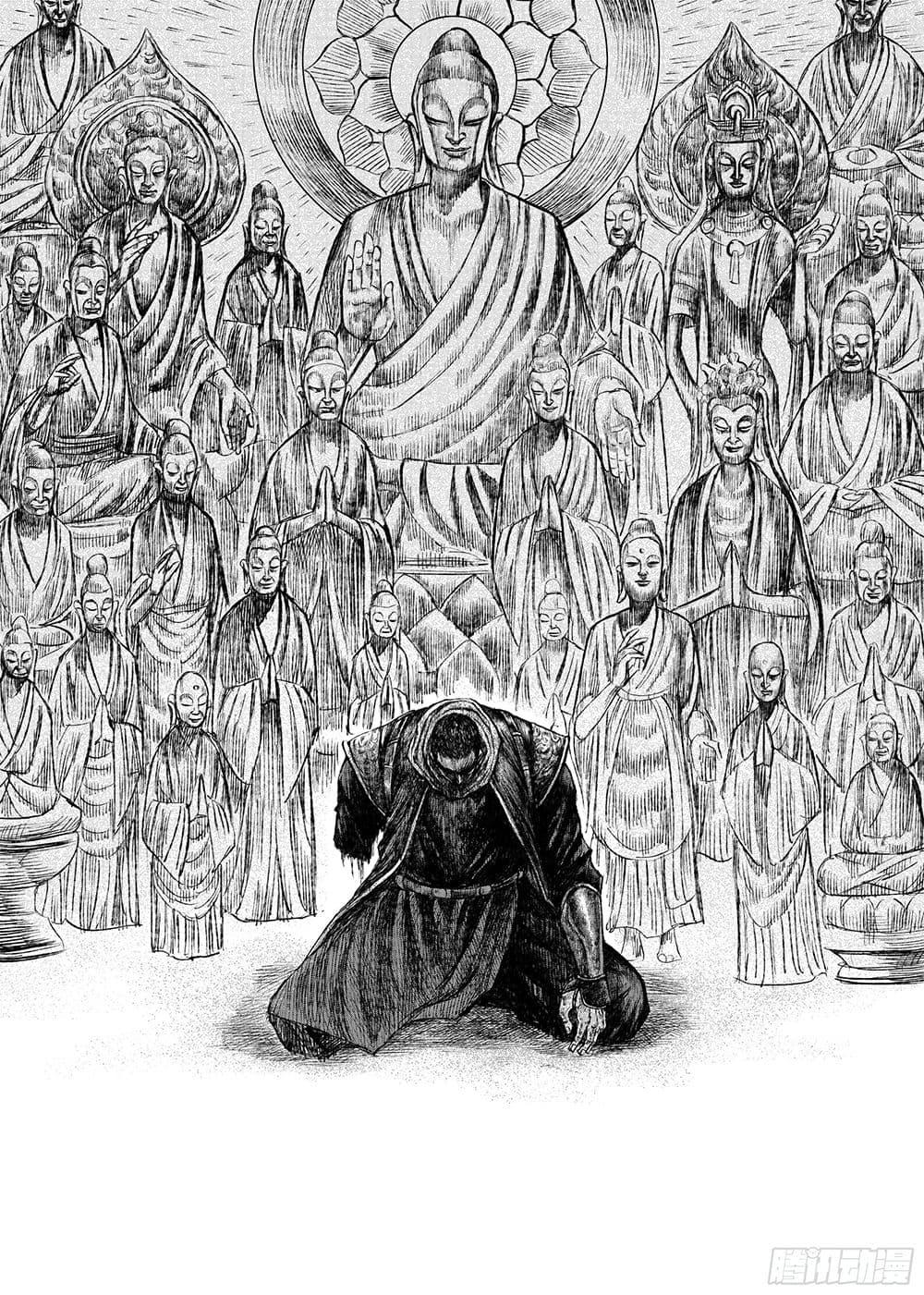 Manga-lc-com อ่านมังงะ อ่านการ์ตูน ออนไลน์ ฟรี Blades of the Guardians ตอนที่ 1 2 3 4 5 6 7 8 9 10 11 12 13 14 ฟรี ไม่มีโฆษณา Manga-lc - อ่าน มังงะ อ่าน การ์ตูน ออนไลน์ อ่านมังงะ ฟรี