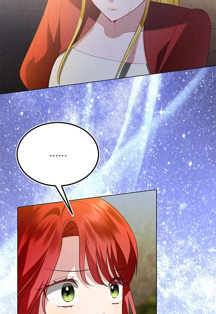 บุปผาลบคมดาบ ตอนที่ 29 รูปที่ 4