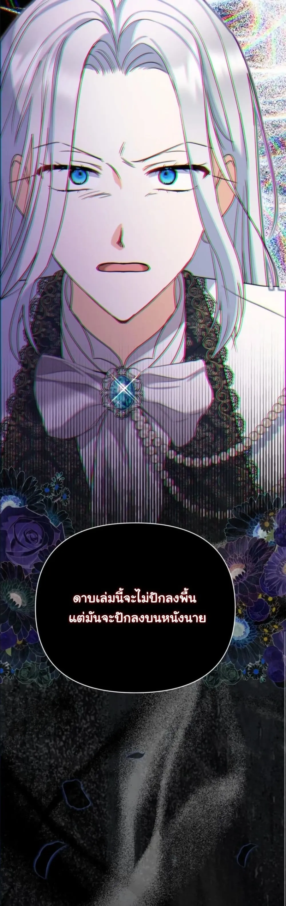 Manga-lc-com อ่านมังงะ อ่านการ์ตูน ออนไลน์ ฟรี My Once-Enemy Sister Now Cherishes Me ตอนที่ 1 2 3 4 5 6 7 8 9 10 11 12 13 14 ฟรี ไม่มีโฆษณา Manga-lc - อ่าน มังงะ อ่าน การ์ตูน ออนไลน์ อ่านมังงะ ฟรี