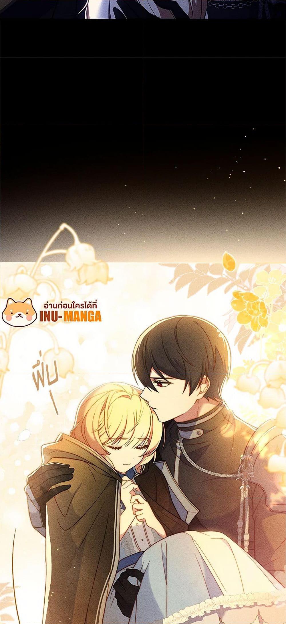 Manga-lc-com อ่านมังงะ อ่านการ์ตูน ออนไลน์ ฟรี Happy Sea World ตอนที่ 1 2 3 4 5 6 7 8 9 10 11 12 13 14 ฟรี ไม่มีโฆษณา Manga-lc - อ่าน มังงะ อ่าน การ์ตูน ออนไลน์ อ่านมังงะ ฟรี