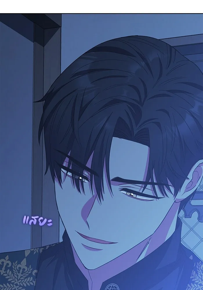 ฉันกลายเป็นแม่พระเอกนิยายจอมเสเพล ตอนที่ 18 รูปที่ 88