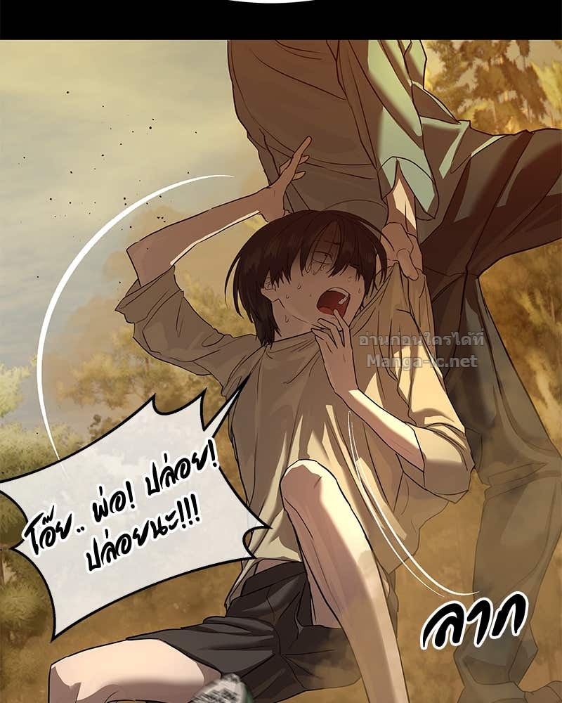 Doujin-Lc- อ่าน โดจิน มังฮวา เกาหลี ญี่ปุ่น จีน แปลไทย ข้าราชการพิเศษ ตอนที่ 1 2 3 4 5 6 7 8 9 10 11 12 13 14 ฟรี ไม่มีโฆษณา อ่าน โดจิน Manhwa เกาหลี ญี่ปุ่น จีน เรามีครบ คัดมาให้เน้นๆ โดจิน 18+ รับประกันความฟินโดย Doujin Lc