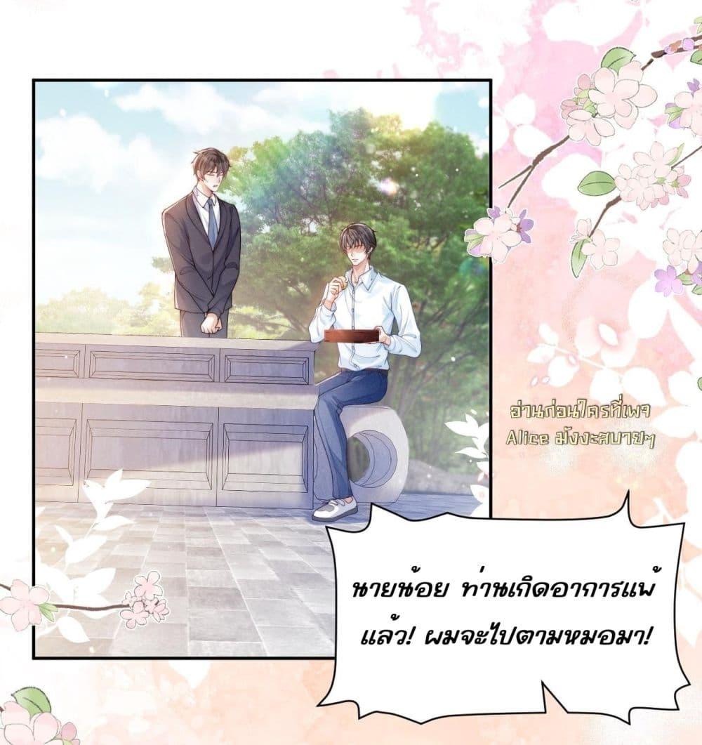 Manga-lc-com อ่านมังงะ อ่านการ์ตูน ออนไลน์ ฟรี TheRichLadyT ตอนที่ 1 2 3 4 5 6 7 8 9 10 11 12 13 14 ฟรี ไม่มีโฆษณา Manga-lc - อ่าน มังงะ อ่าน การ์ตูน ออนไลน์ อ่านมังงะ ฟรี