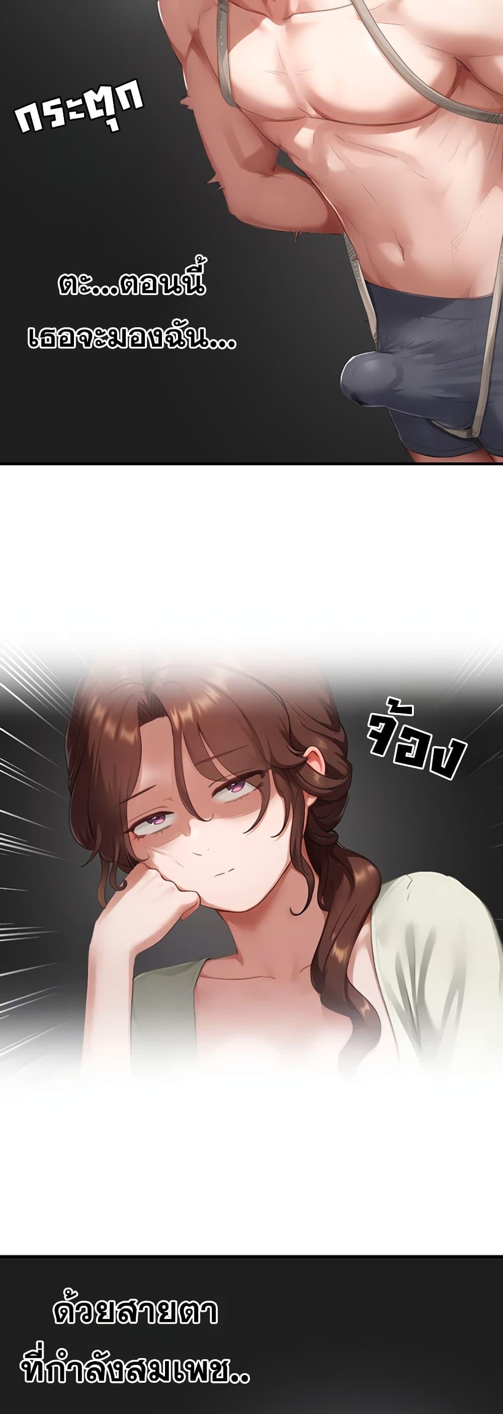 Doujin-Lc- อ่าน โดจิน มังฮวา เกาหลี ญี่ปุ่น จีน แปลไทย Slave Code ตอนที่ 1 2 3 4 5 6 7 8 9 10 11 12 13 14 ฟรี ไม่มีโฆษณา อ่าน โดจิน Manhwa เกาหลี ญี่ปุ่น จีน เรามีครบ คัดมาให้เน้นๆ โดจิน 18+ รับประกันความฟินโดย  Doujin Lc