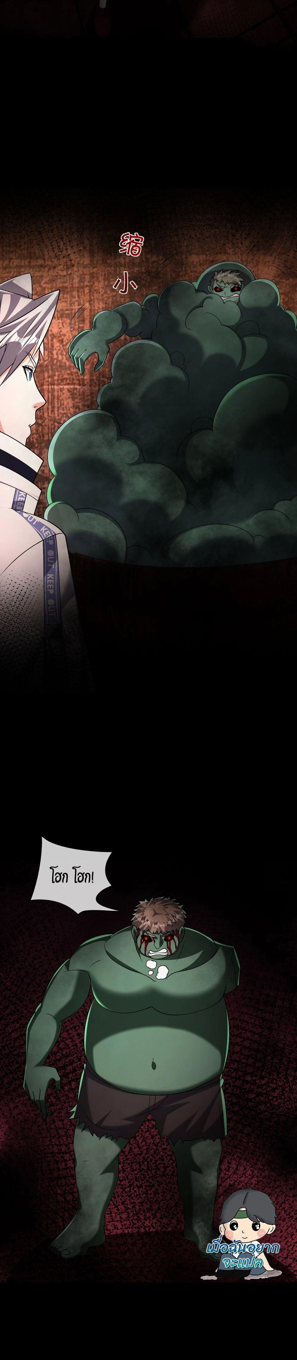 Manga-lc-com อ่านมังงะ อ่านการ์ตูน ออนไลน์ ฟรี Global Horror I Activated a Cheat Custom Mall ตอนที่ 1 2 3 4 5 6 7 8 9 10 11 12 13 14 ฟรี ไม่มีโฆษณา Manga-lc - อ่าน มังงะ อ่าน การ์ตูน ออนไลน์ อ่านมังงะ ฟรี