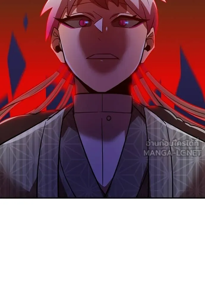 เพลเยอร์เลือดเทวะ ตอนที่ 72 รูปที่ 61