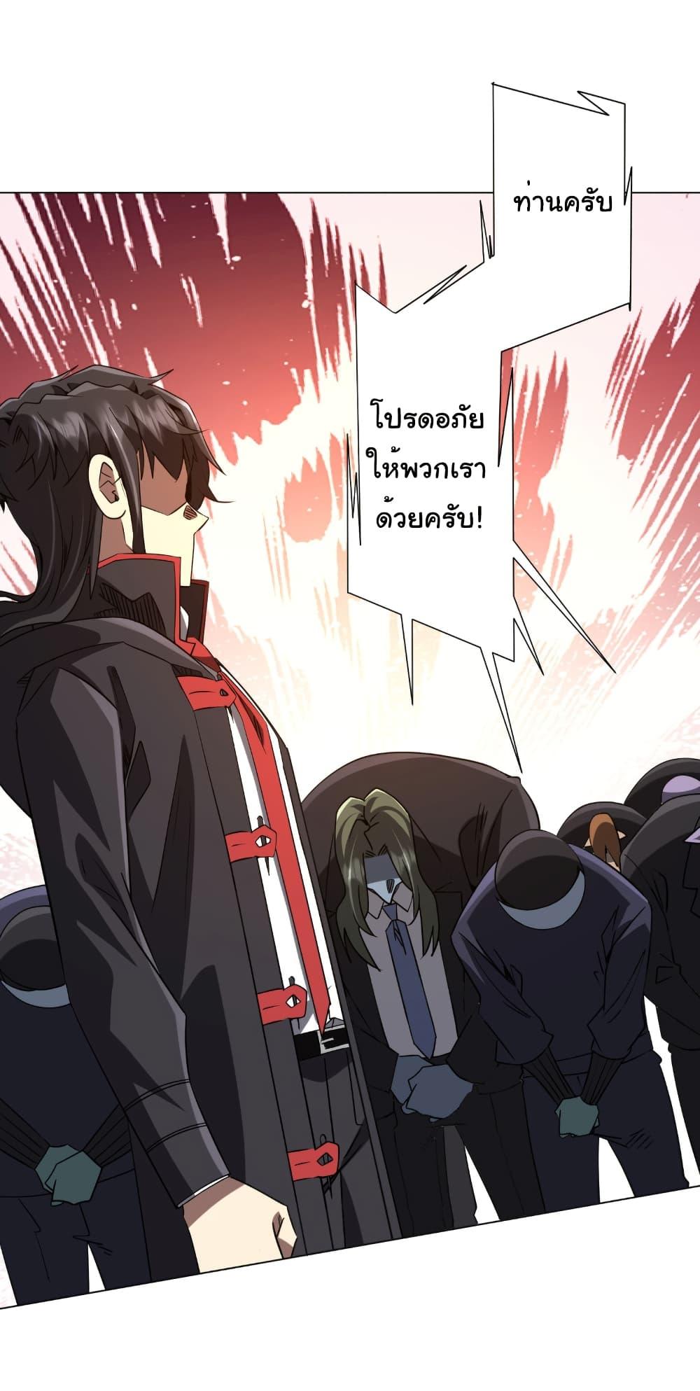 Doujin-Lc- อ่าน โดจิน มังฮวา เกาหลี ญี่ปุ่น จีน แปลไทย Start with Trillions ตอนที่ 1 2 3 4 5 6 7 8 9 10 11 12 13 14 ฟรี ไม่มีโฆษณา อ่าน โดจิน Manhwa เกาหลี ญี่ปุ่น จีน เรามีครบ คัดมาให้เน้นๆ โดจิน 18+ รับประกันความฟินโดย  Doujin Lc